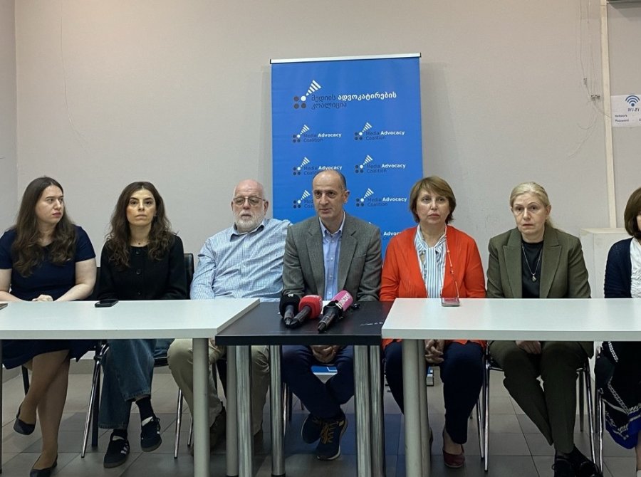 MAC: გამოწვევების მიუხედავად, ქართული მედია უზრუნველყოფს საზოგადოების ინფორმირებას