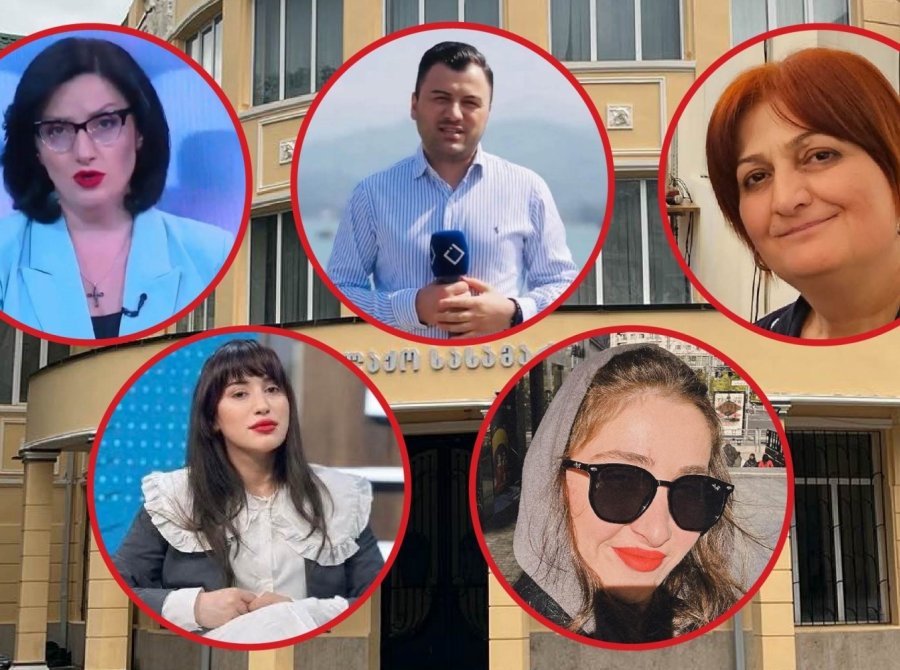 „აჭარის ტელევიზიიდან“ გათავისუფლებულმა თანამშრომლებმა სასამართლოს მიმართეს
