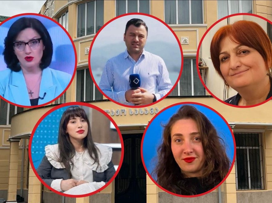 „აჭარის ტელევიზიიდან“ გათავისუფლებულმა თანამშრომლებმა სასამართლოს მიმართეს