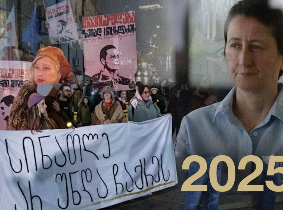 MAC: „მიუხედავად ამ უკიდურესად მძიმე გამოწვევებისა და საფრთხეებისა, დამოუკიდებელი მედია საქართველოში არ ჩერდება“