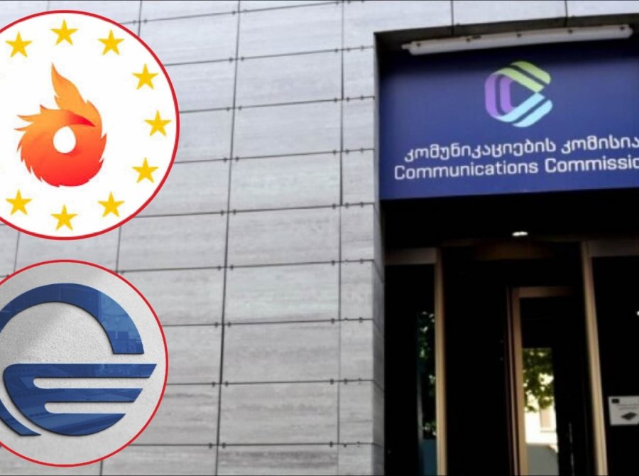 „ასეთი განცხადებები მიჩნეულ უნდა იქნას ბრალდებებად და არა მაუწყებლის პირად მოსაზრებად ან დამოკიდებულებად“ - ComCom-მა „იმედის“ წინააღმდეგ საჩივრები არ დააკმაყოფილა