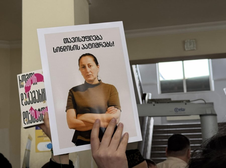 „უდოს კომისიამ“ მზია ამაღლობელის ვადაზე ადრე გათავისუფლებაზე უარი თქვა