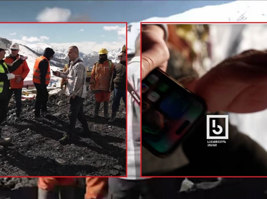 ხადის ხეობაში „მთის ამბების“ ჟურნალისტებზე თავდასხმის ფაქტზე პროკურატურამ გამოძიება დაიწყო