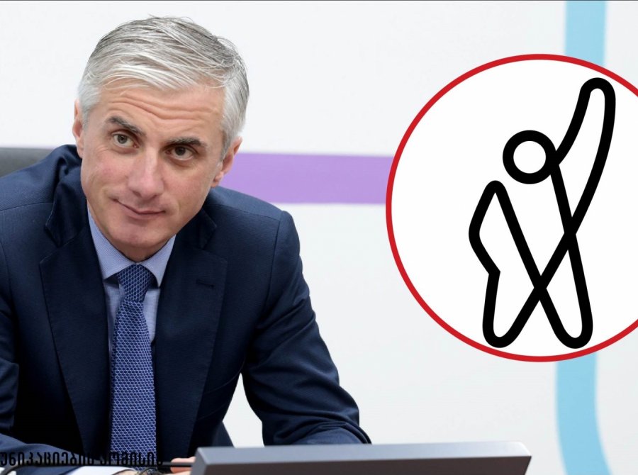 კომუნიკაციების კომისიამ „ფორმულა“ 10 000 ლარით დააჯარიმა 
