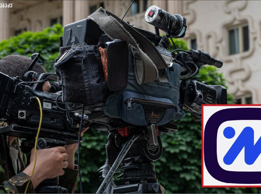 CMIS: ბოლო ერთ წელში, საქართველოში მედიის თავისუფლების დარღვევის 229 შემთხვევა დაფიქსირდა