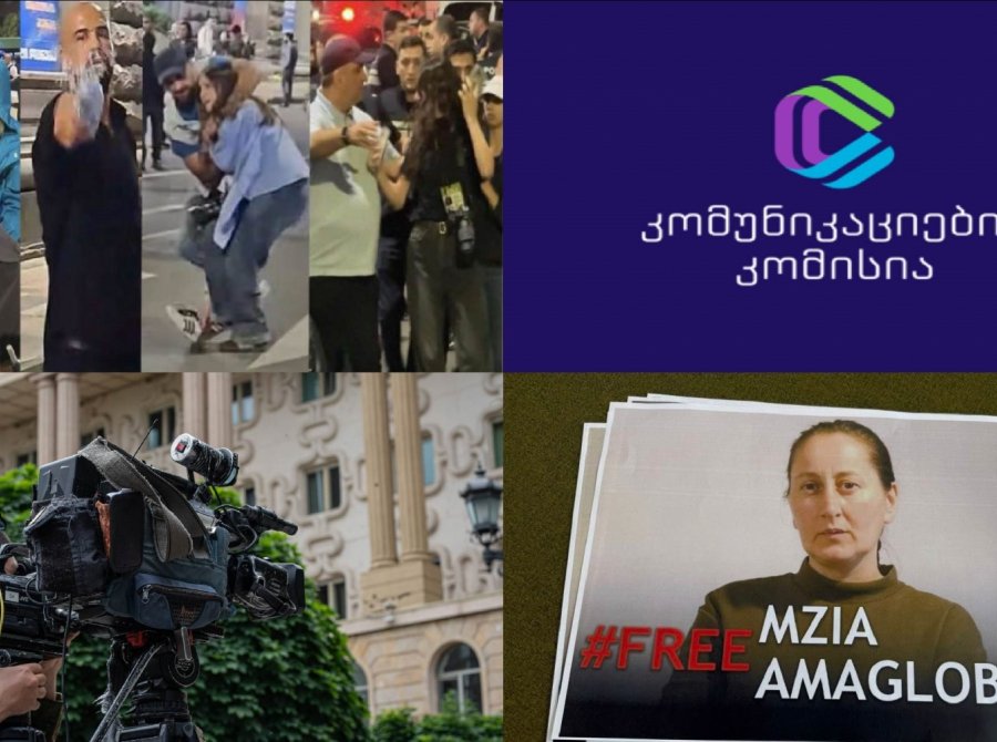 ჟურნალისტებზე თავდასხმა, სამართალდამცავების დაუსჯელობა, მედიის შემზღუდავი საკანონმდებლო ცვლილებები, ორჯერ მსჯავრდების აკრძალვის პრინციპის დარღვევა - რა წერია სახალხო დამცველის 2025 წლის ანგარიშში