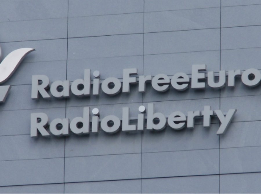 რადიო თავისუფალი ევროპა/რადიო თავისუფლების (RFE/RL) უნგრულმა სამსახურმა მუშაობა შეწყვიტა