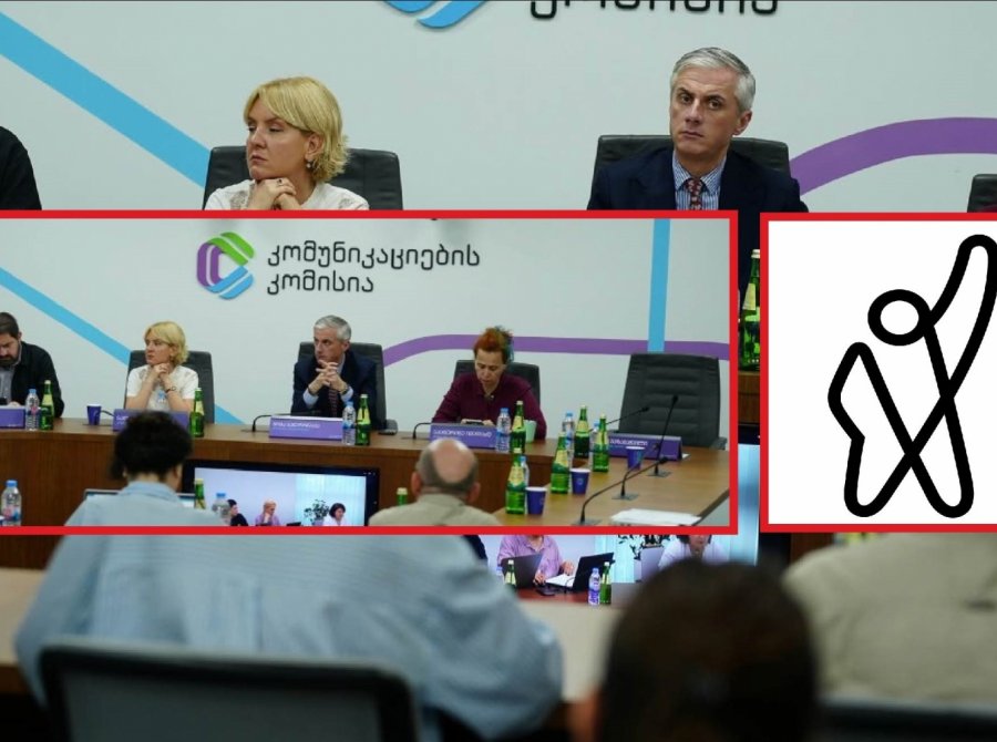 კომუნიკაციების კომისიამ „ფორმულა“ ამჯერად 5 000 ლარით დააჯარიმა