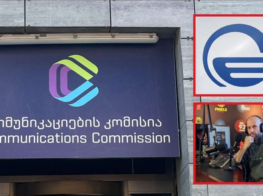 ComCom-მა „იმედის“ წინააღმდეგ რამაზ სამხარაძის საჩივარი არ დააკმაყოფილა