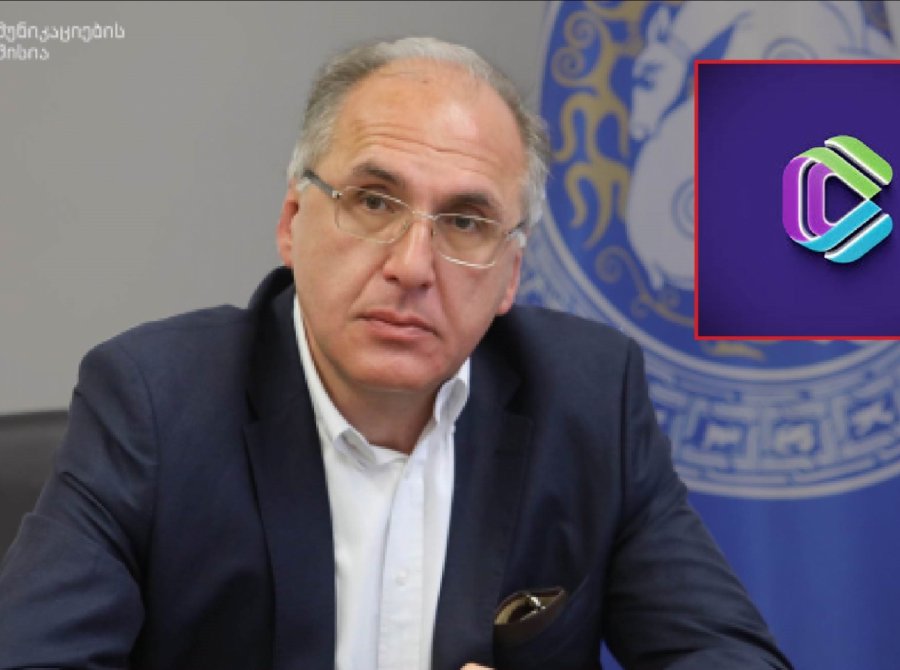 ვახტანგ აბაშიძეს კომუნიკაციების კომისიის წევრობის ვადა ეწურება