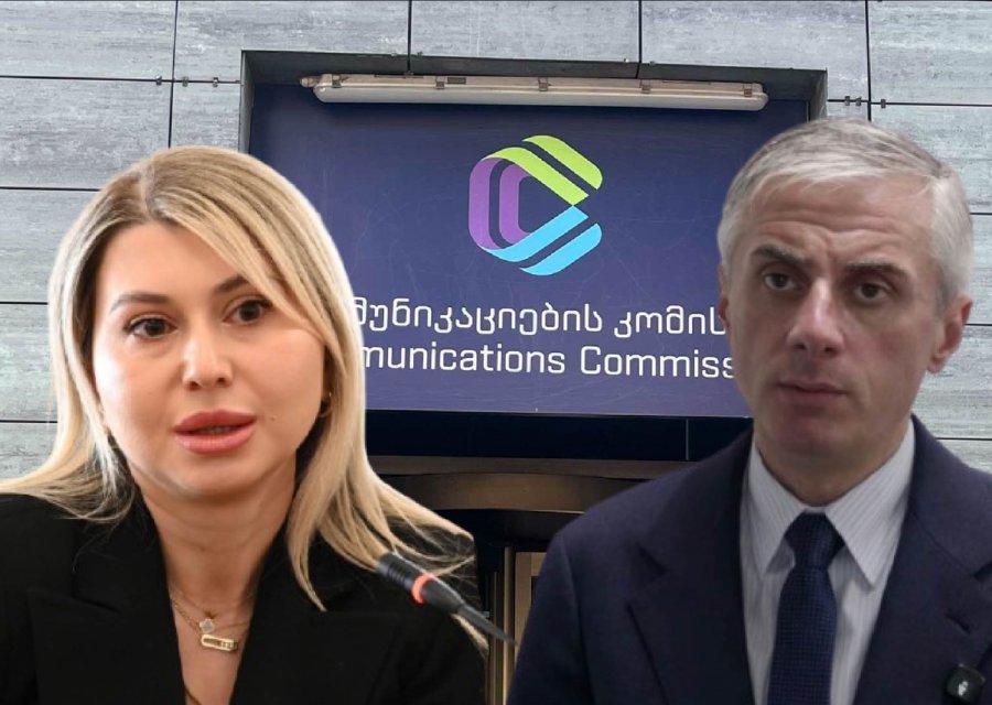 TI: „ვინ არიან ივანიშვილის ახალი ცენზორები კომუნიკაციების კომისიაში?“
