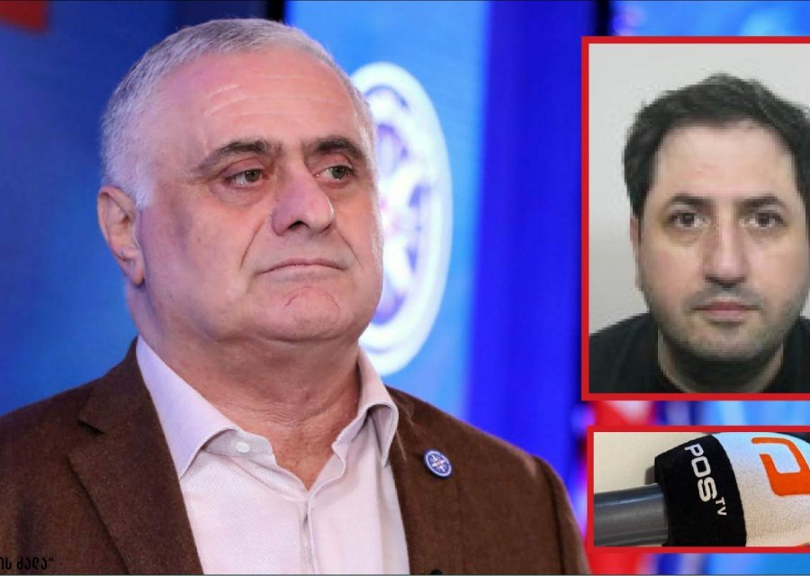 POSTV-ში ჯაფარიძის წილის მმართველად „პოსტივის მხარდამჭერების“ დამფუძნებელი დაინიშნა