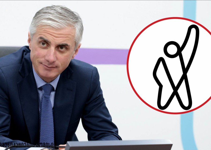 კომუნიკაციების კომისიამ „ფორმულა“ 10 000 ლარით დააჯარიმა 