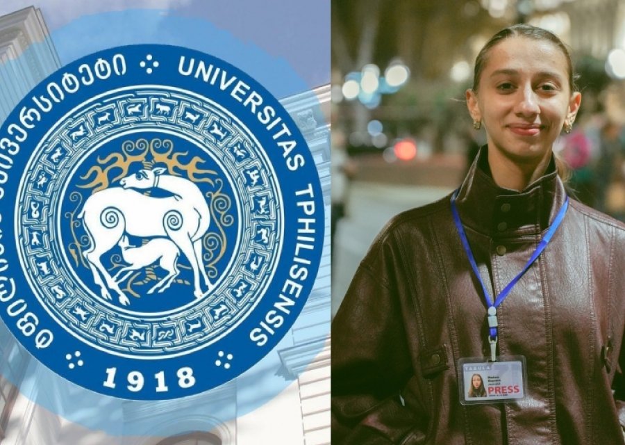 თსუ-ს პროფესორ-მასწავლებლები მოსამართლეს ჟურნალისტ მარიამ კუპრავას საქმეზე ადმინისტრაციული სამართალწარმოების შეწყვეტას სთხოვენ 