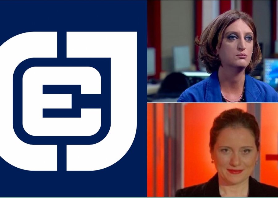 ქარტია შსს-ს: „ნუ აჯარიმებთ ჟურნალისტებს გამოგონილი საბაბით პროფესიული მოვალეობის შესრულების დროს“