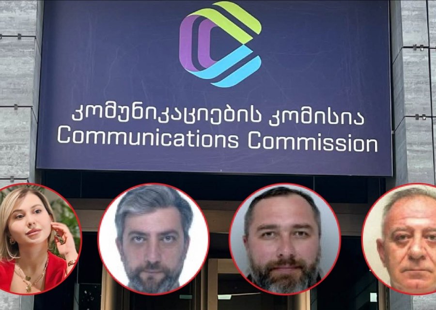 ComCom-ის წევრობა „იმედის“, GDS-ის და „რუსთავი 2“-ის თანამშრომლებსაც სურთ