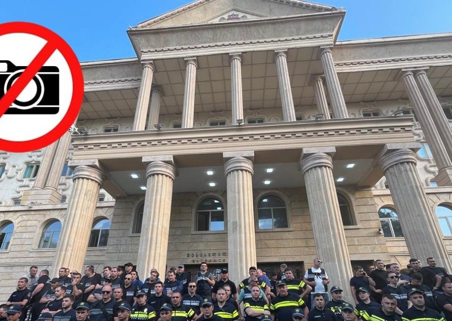 სასამართლოში ფოტო-ვიდეო გადაღება მნიშვნელოვნად იზღუდება