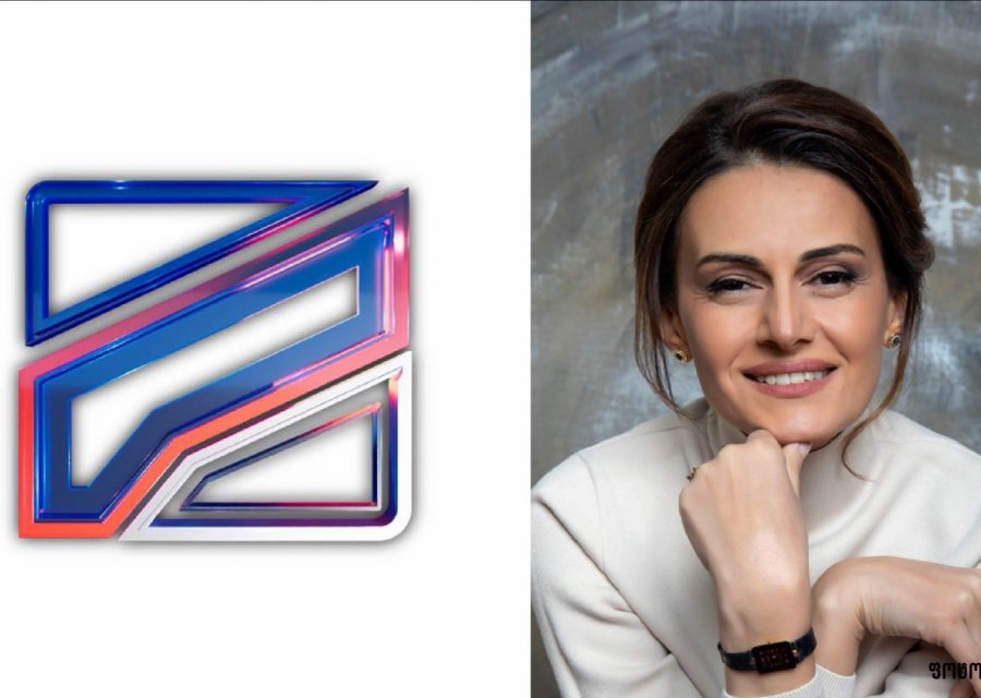 2025 წელს ნათია ლაზაშვილმა „რუსთავი 2“-დან ხელფასის სახით 208 035 ლარი აიღო