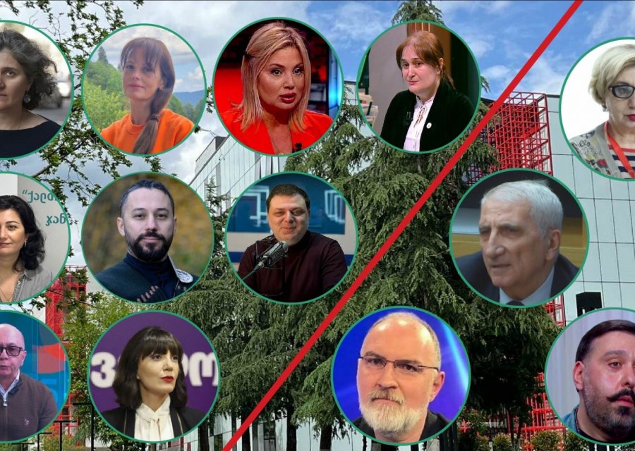 ვის სურს საზმაუს სამეურვეო საბჭოს წევრობა და ვინ შეარჩევს მეურვეობის  კანდიდატებს