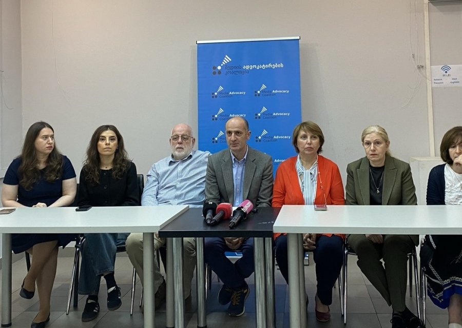MAC: გამოწვევების მიუხედავად, ქართული მედია უზრუნველყოფს საზოგადოების ინფორმირებას