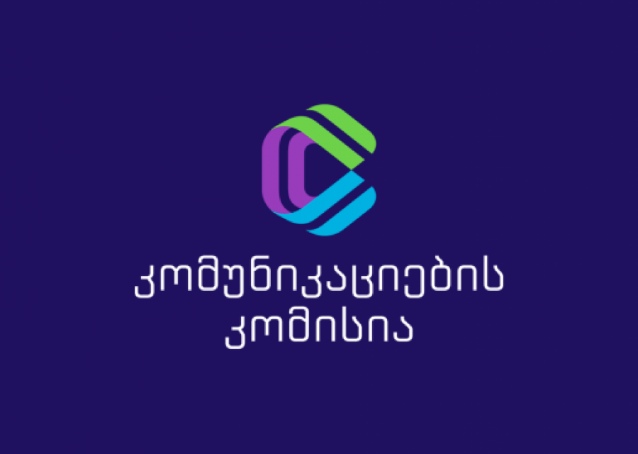 ComCom-მა ჯეროვანი სიზუსტის დარღვევისთვის „ობიექტივი“ სამართალდამრღვევად ცნო
