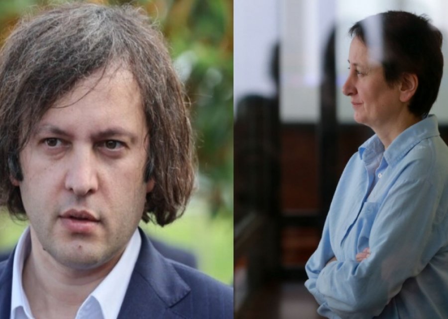 მოსამართლემ ირაკლი კობახიძის წინააღმდეგ მზია ამაღლობელის სარჩელის განხილვა შეწყვიტა