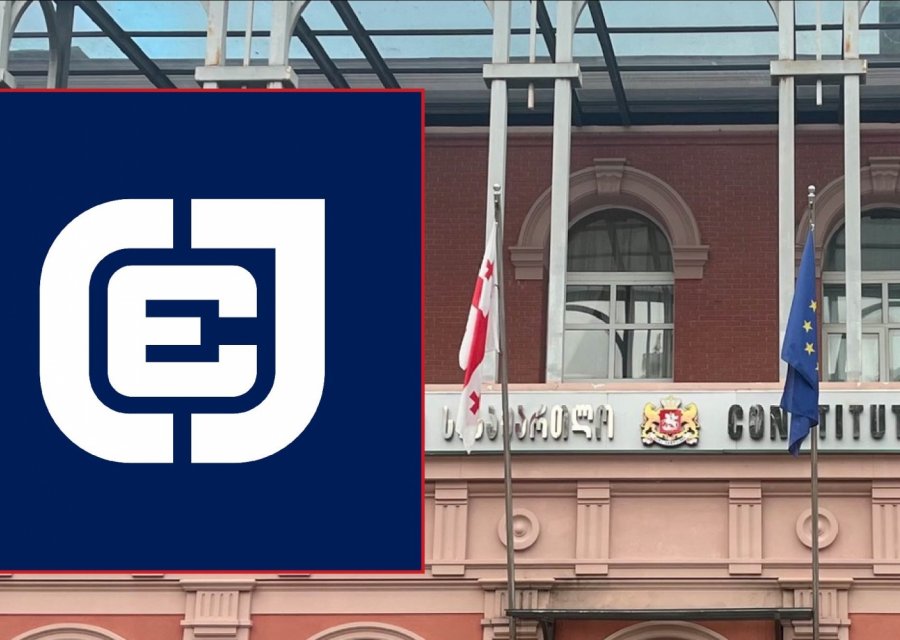 ქარტია საკონსტიტუციო სასამართლოს მოუწოდებს, ჟურნალისტებს სხდომათა დარბაზში გადაღების უფლება მისცეს