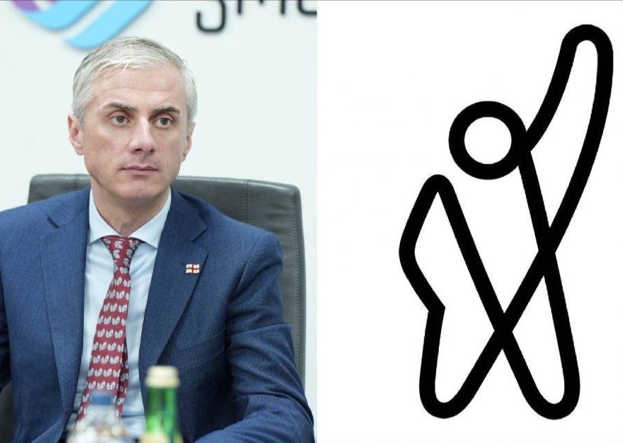 კომუნიკაციების კომისიამ „ფორმულა“ 2500 ლარით დააჯარიმა
