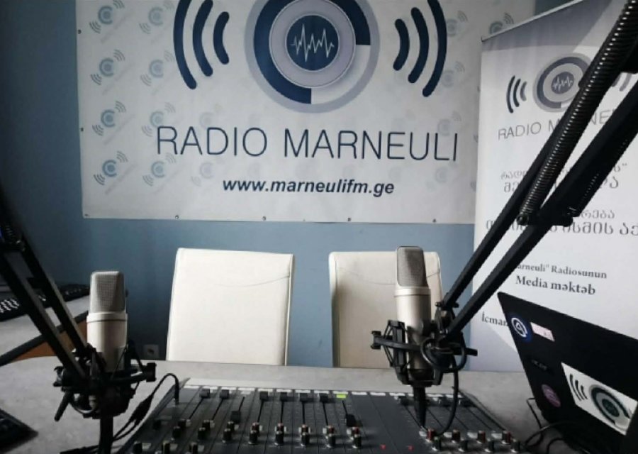 ComCom-მა რადიო „მარნეული“ NED-იდან დაფინანსების მიღების გამო გააფრთხილა