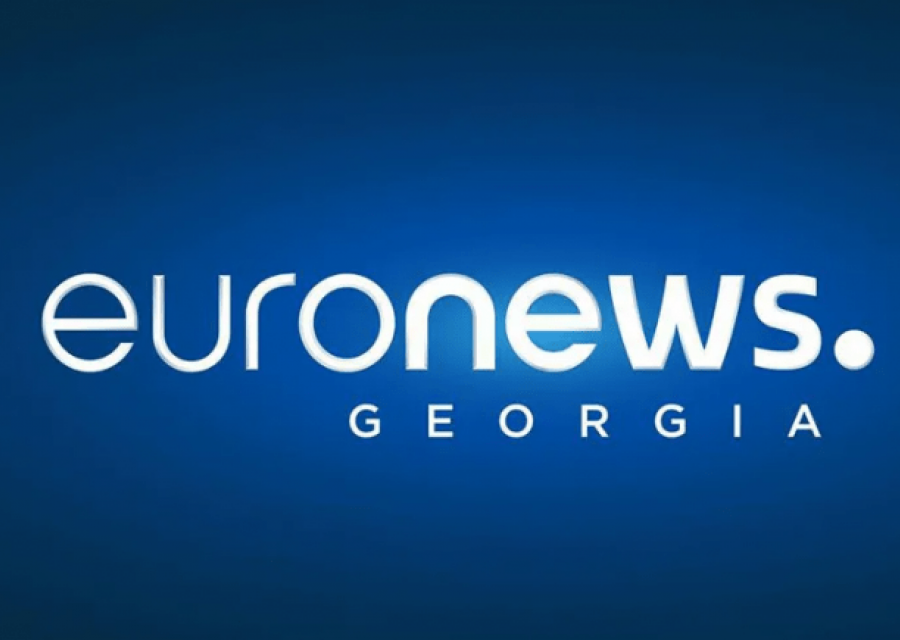 „ევრონიუს ჯორჯია“ განახლებული ფორმატით აქცენტს Euronews-ის საერთაშორისო კონტენტზე გააკეთებს