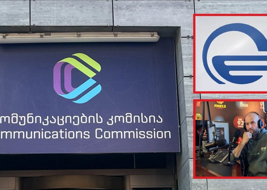 ComCom-მა „იმედის“ წინააღმდეგ რამაზ სამხარაძის საჩივარი არ დააკმაყოფილა