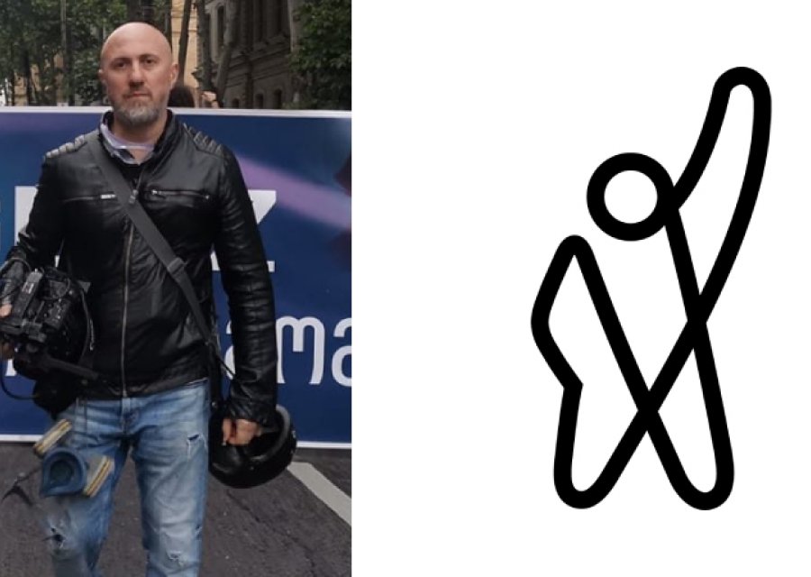 „ფორმულას“ ოპერატორს, ნიკა პატარაიას გზის გადაკეტვის საბაბით, 4-დღიანი პატიმრობა შეეფარდა