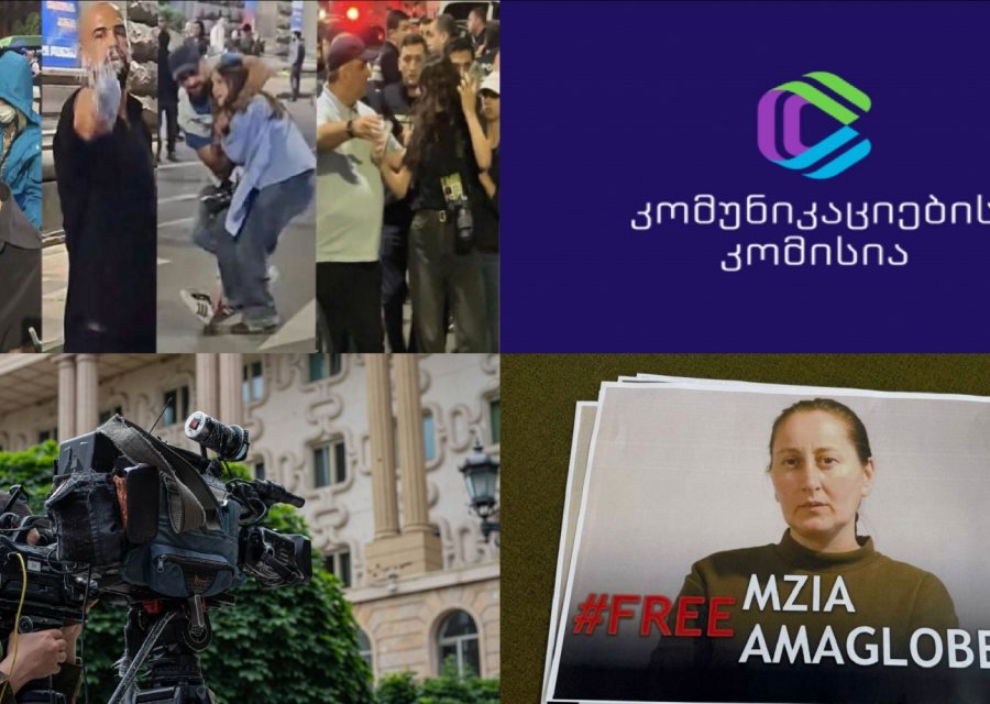ჟურნალისტებზე თავდასხმა, სამართალდამცავების დაუსჯელობა, მედიის შემზღუდავი საკანონმდებლო ცვლილებები, ორჯერ მსჯავრდების აკრძალვის პრინციპის დარღვევა - რა წერია სახალხო დამცველის 2025 წლის ანგარიშში