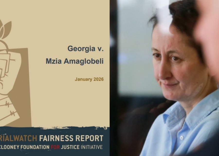 მზია ამაღლობელის გასამართლებამ და გამამტყუნებელმა განაჩენმა მისი სამართლიანი სასამართლოს უფლება დაარღვია - კლუნების ფონდი