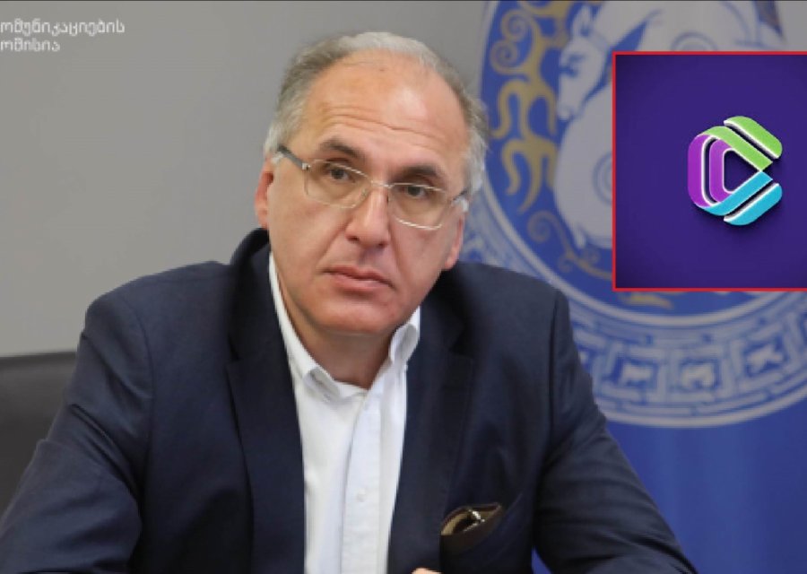 ვახტანგ აბაშიძეს კომუნიკაციების კომისიის წევრობის ვადა ეწურება