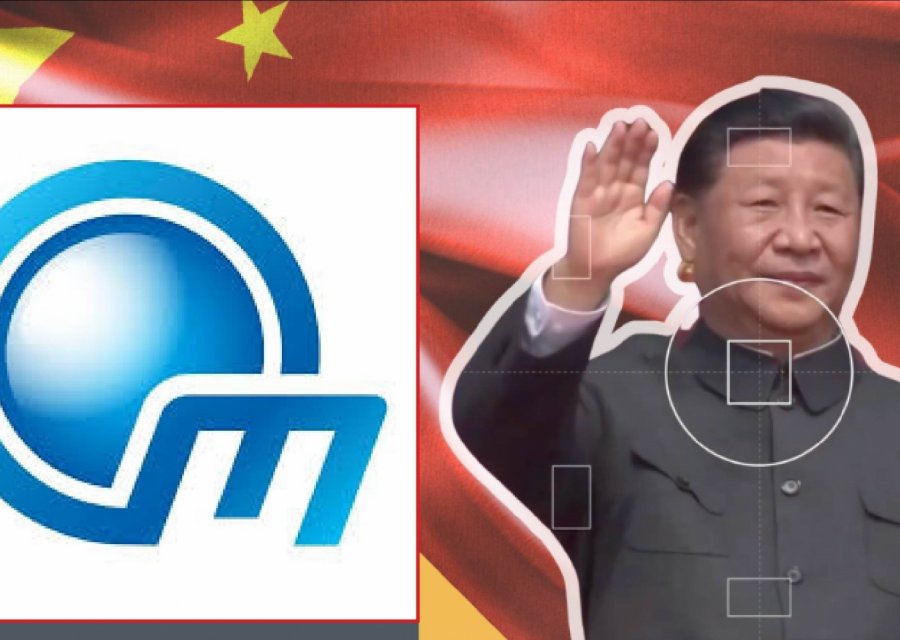 MDF: ასპონსორებს თუ აფინანსებს ჩინეთის საელჩო გადაცემას „ობიექტივზე“?