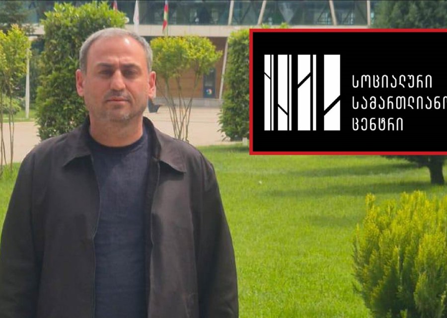 SJC-მა აფგან სადიგოვის გაძევებასთან დაკავშირებით ევროპულ სასამართლოს მიმართა