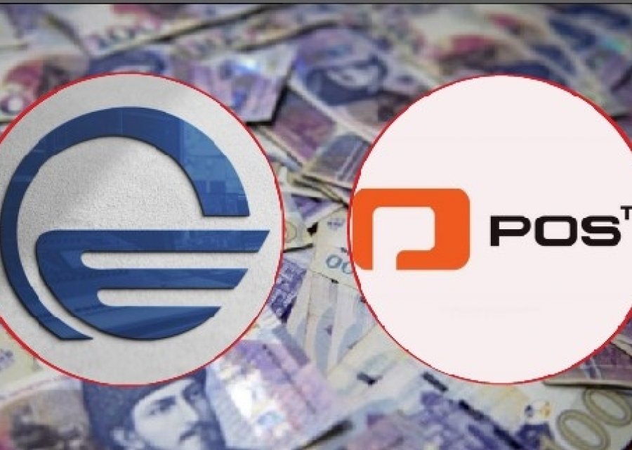 „იმედმა“ და Postv-იმ Facebook რეკლამებისთვის 90 დღეში $91 125 დახარჯეს