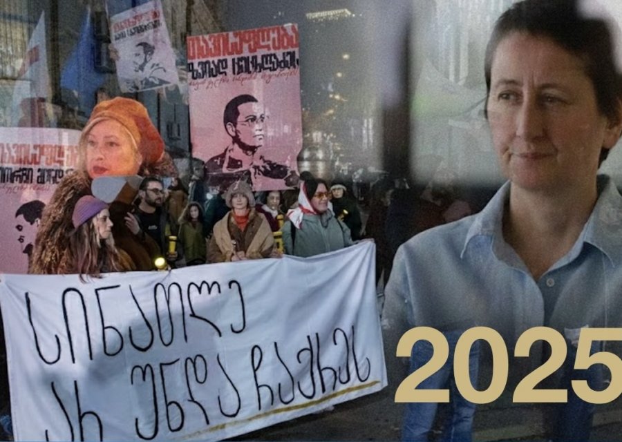 MAC: „მიუხედავად ამ უკიდურესად მძიმე გამოწვევებისა და საფრთხეებისა, დამოუკიდებელი მედია საქართველოში არ ჩერდება“