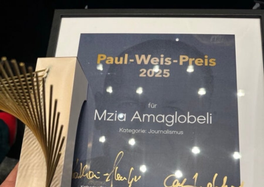 მზია ამაღლობელი პაულ ვაიზის პრემიით დააჯილდოვეს