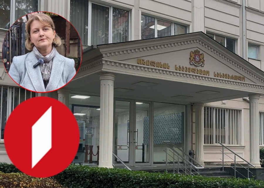 თამთა ჯანაძის სარჩელზე სააპელაციო გადაწყვეტილებას 19 დეკემბერს გამოაცხადებს