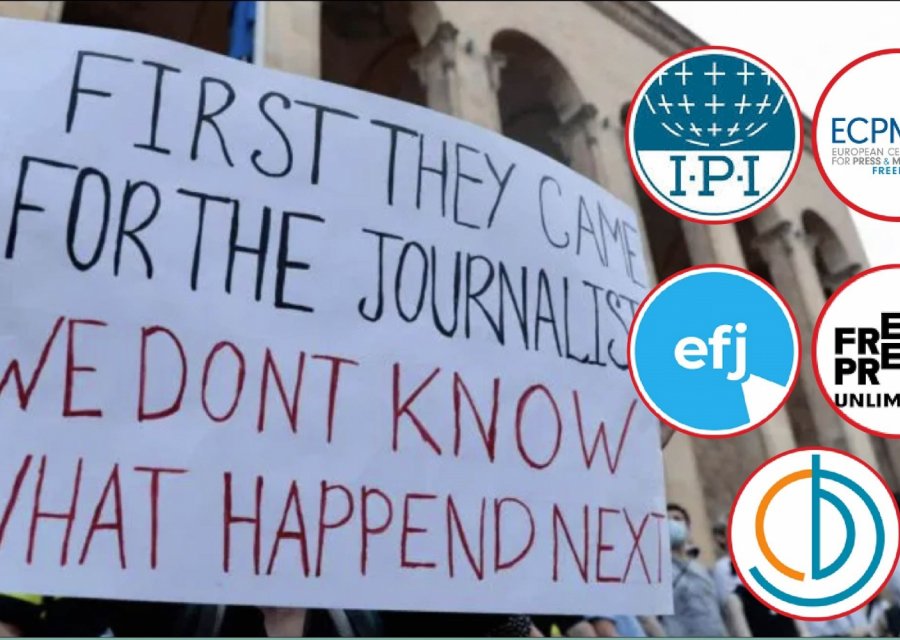 „ქართული ოცნების“ რეპრესიულმა საკანონმდებლო ცვლილებებმა ჟურნალისტიკა გაქრობის ზღვარზე დააყენა - საერთაშორისო ორგანიზაციები