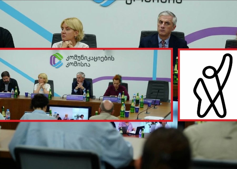 კომუნიკაციების კომისიამ „ფორმულა“ ამჯერად 5 000 ლარით დააჯარიმა