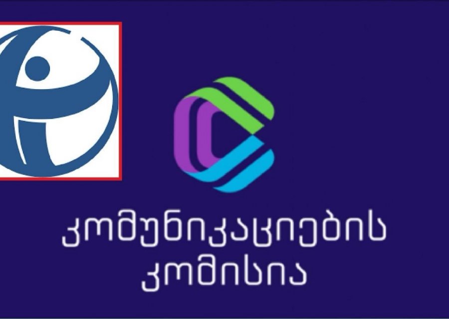 TI: „ივანიშვილის კომუნიკაციების კომისია ცენზურას აწესებს“