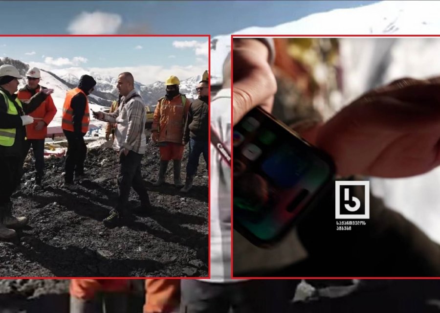 ხადის ხეობაში „მთის ამბების“ ჟურნალისტებზე თავდასხმის ფაქტზე პროკურატურამ გამოძიება დაიწყო