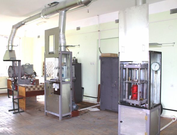 LABORATORY OF NONTRADITIONAL ENERGY