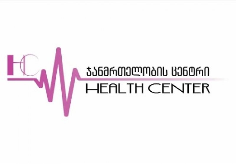 International Certification of ISO 9001:2015 for &quot;Health Center&quot; LLC