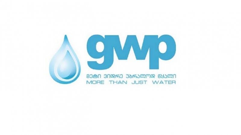 International Certification ISO 14001:2015 «Georgian Water and Power” LTD