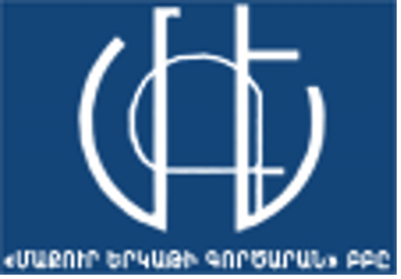 ISO 9001:2015 Quality Management System and ISO 14001:2015 Environmental Management System Certification at „Plant of Pure Iron” OJSC, a molybdenum concentrate processing plant in the Republic of Armenia