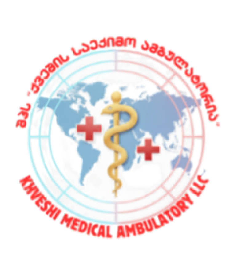 ხარისხის მენეჯმენტის სისტემების ISO 9001:2015  სერტიფიცირება  შპს „ქვეშის საექიმო ამბულატორიაში“